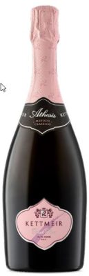 2023-10-3115 32 02-KT MC23 Brut Roseü ITA 1